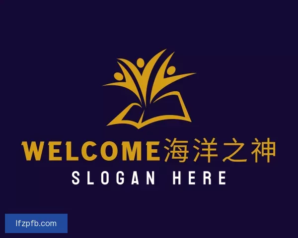 知道welcome海洋之神